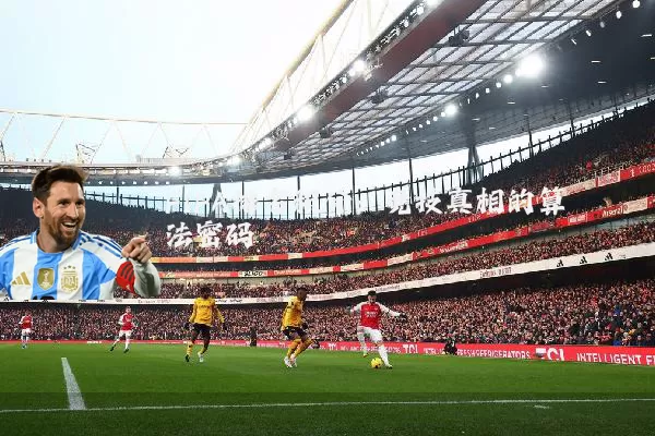 FIFA排名积分:竞技真相的算法密码